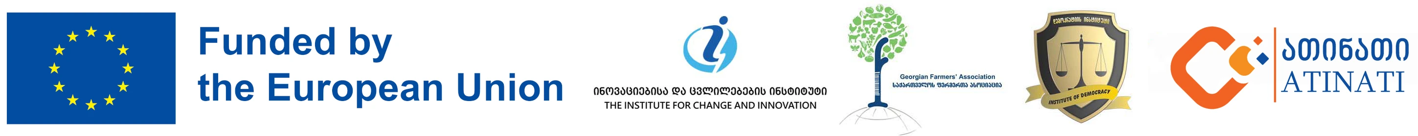 consortium logo ge